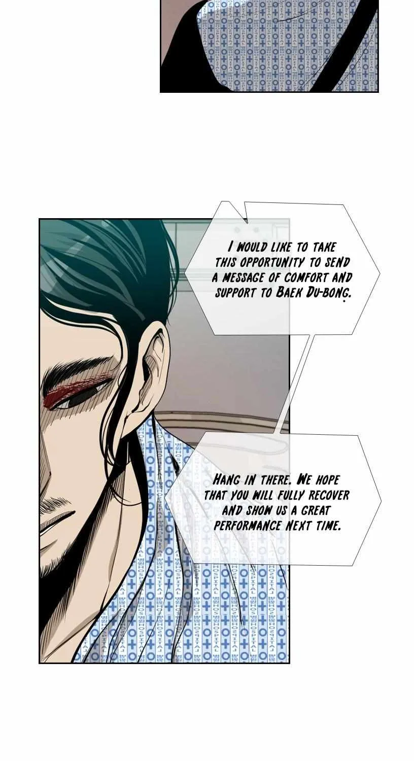 Chapter 202 — page 37