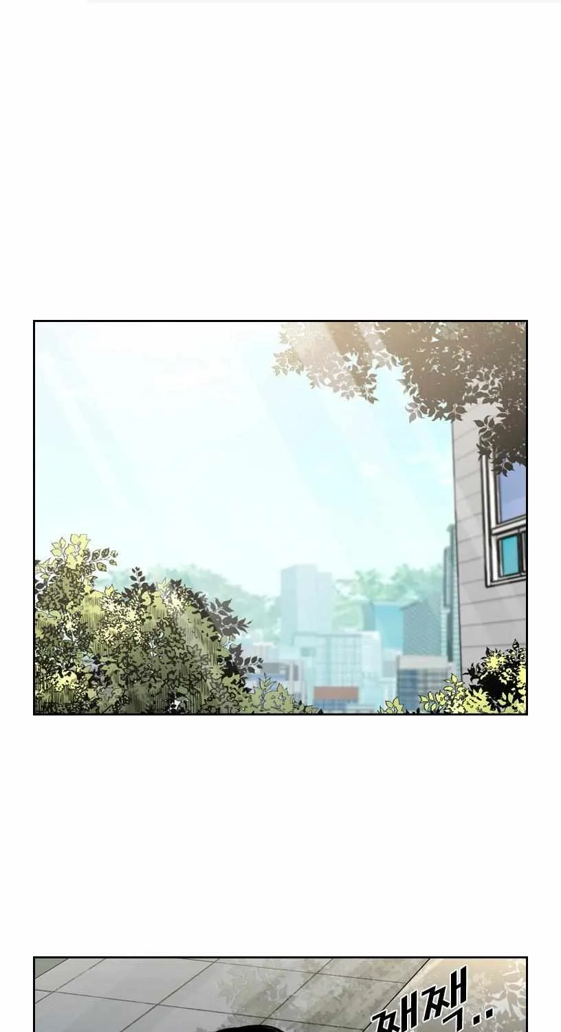 Chapter 203 — page 2