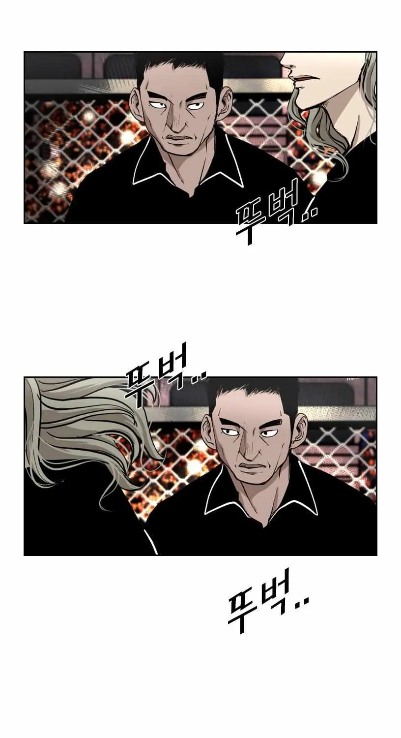 Chapter 203 — page 43