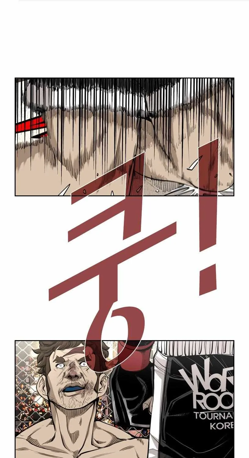 Chapter 204 — page 2