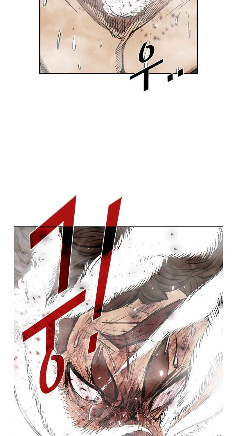 Chapter 204 — page 64
