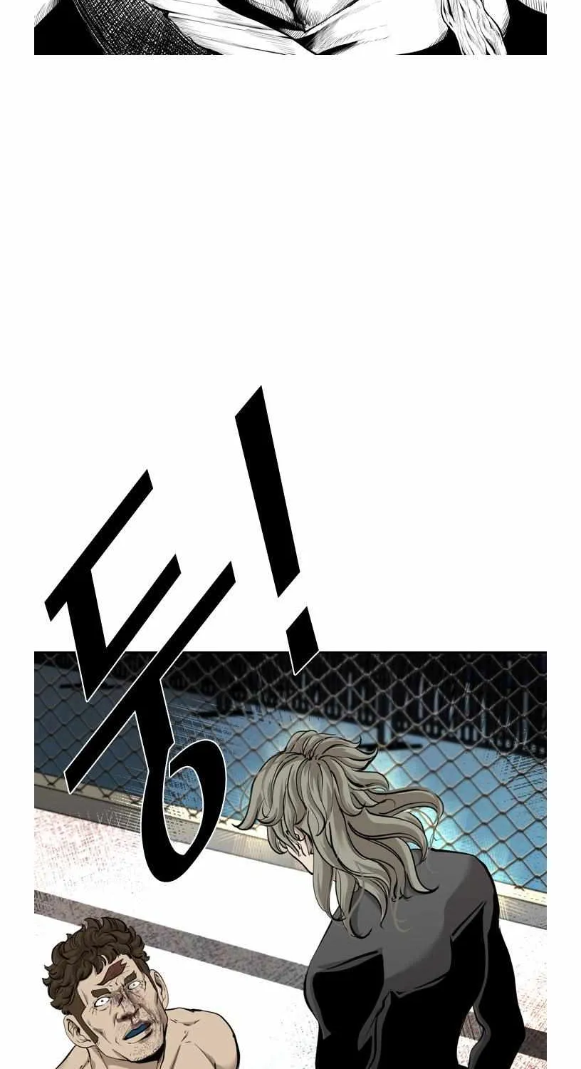 Chapter 204 — page 7