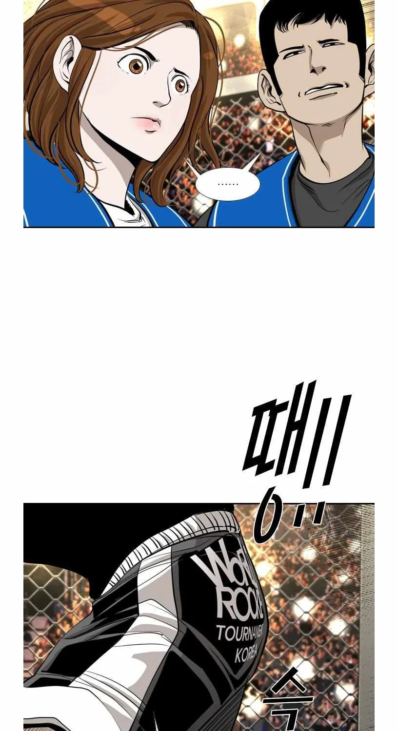 Chapter 205 — page 39
