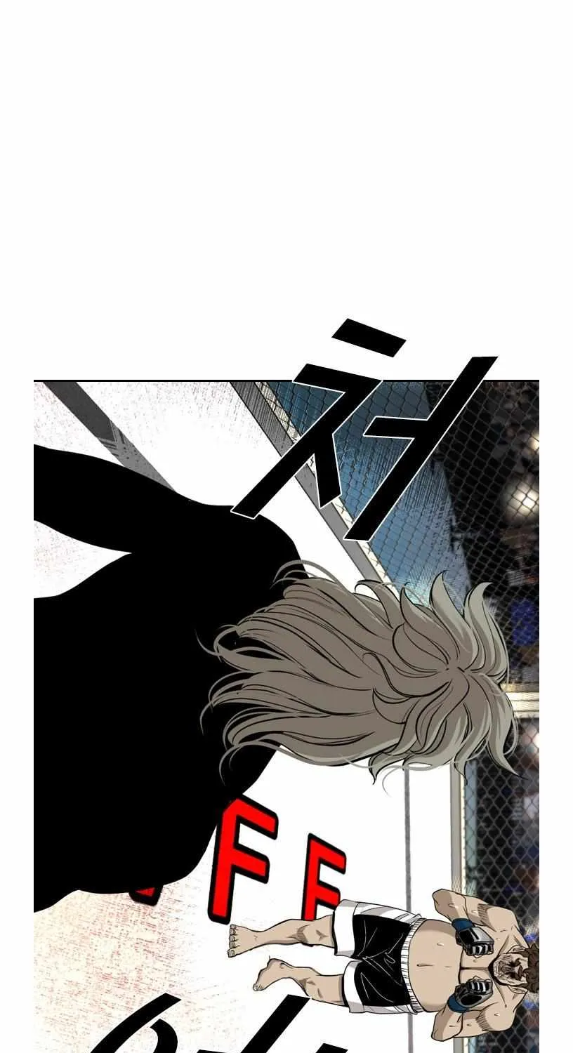 Chapter 205 — page 42