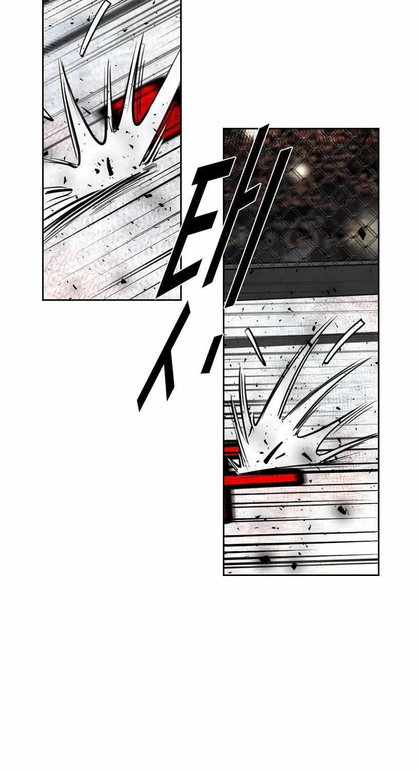 Chapter 205 — page 45