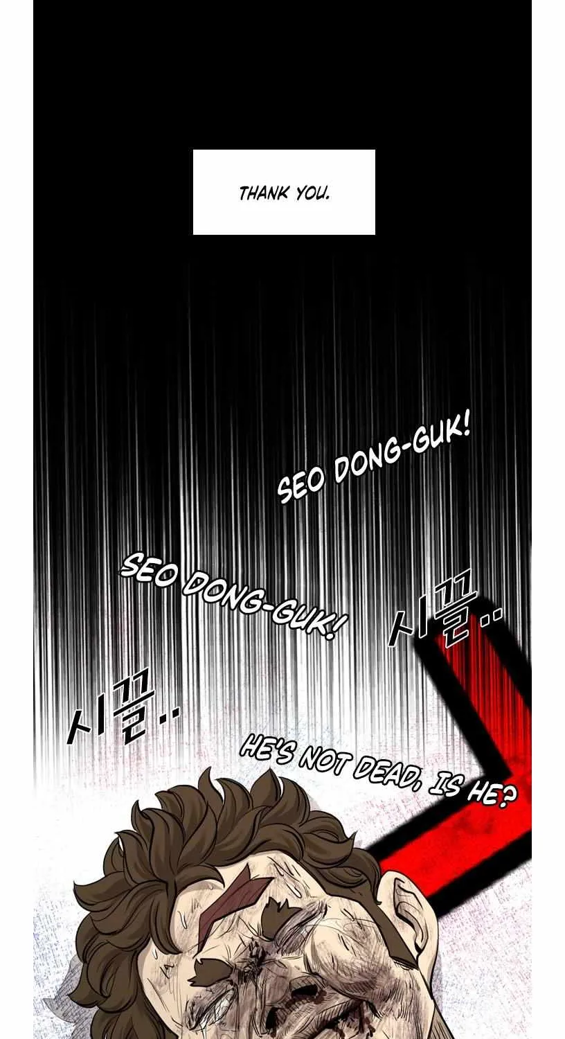 Chapter 205 — page 79