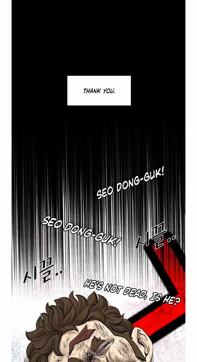 Chapter 206 — page 4