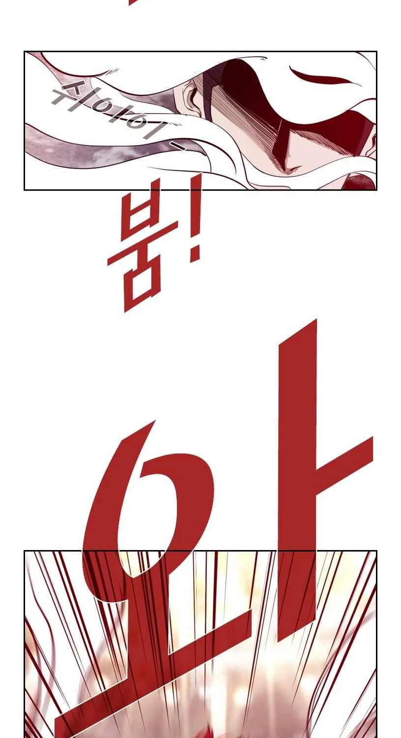 Chapter 206 — page 40