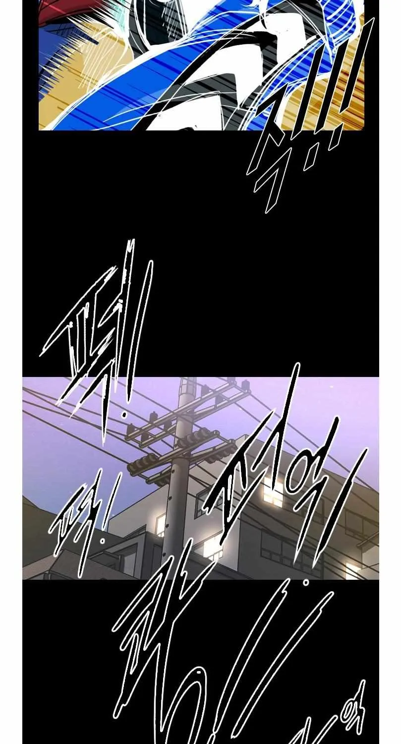 Chapter 207 — page 42