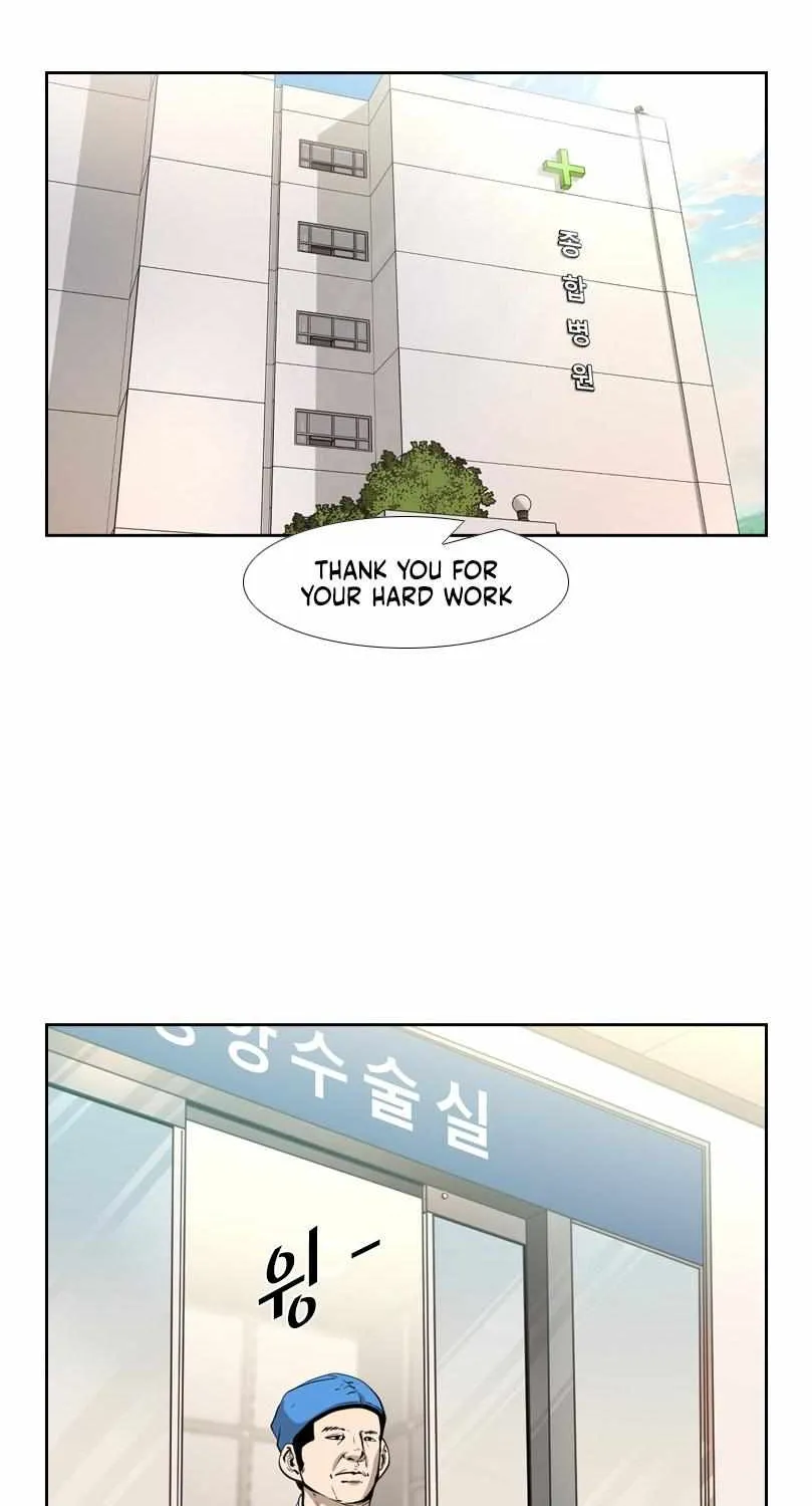Chapter 208 — page 55