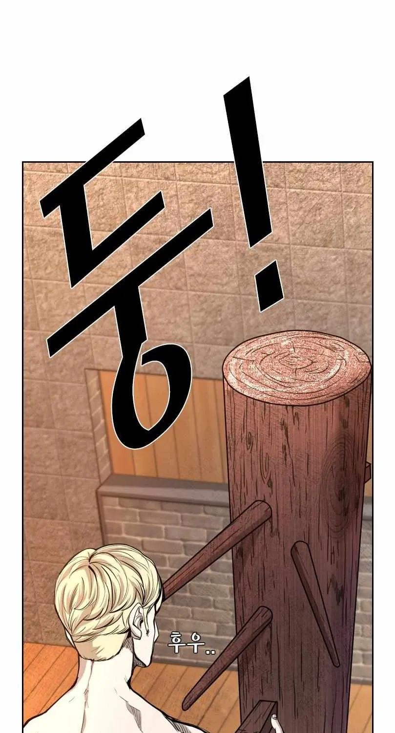 Chapter 208 — page 64