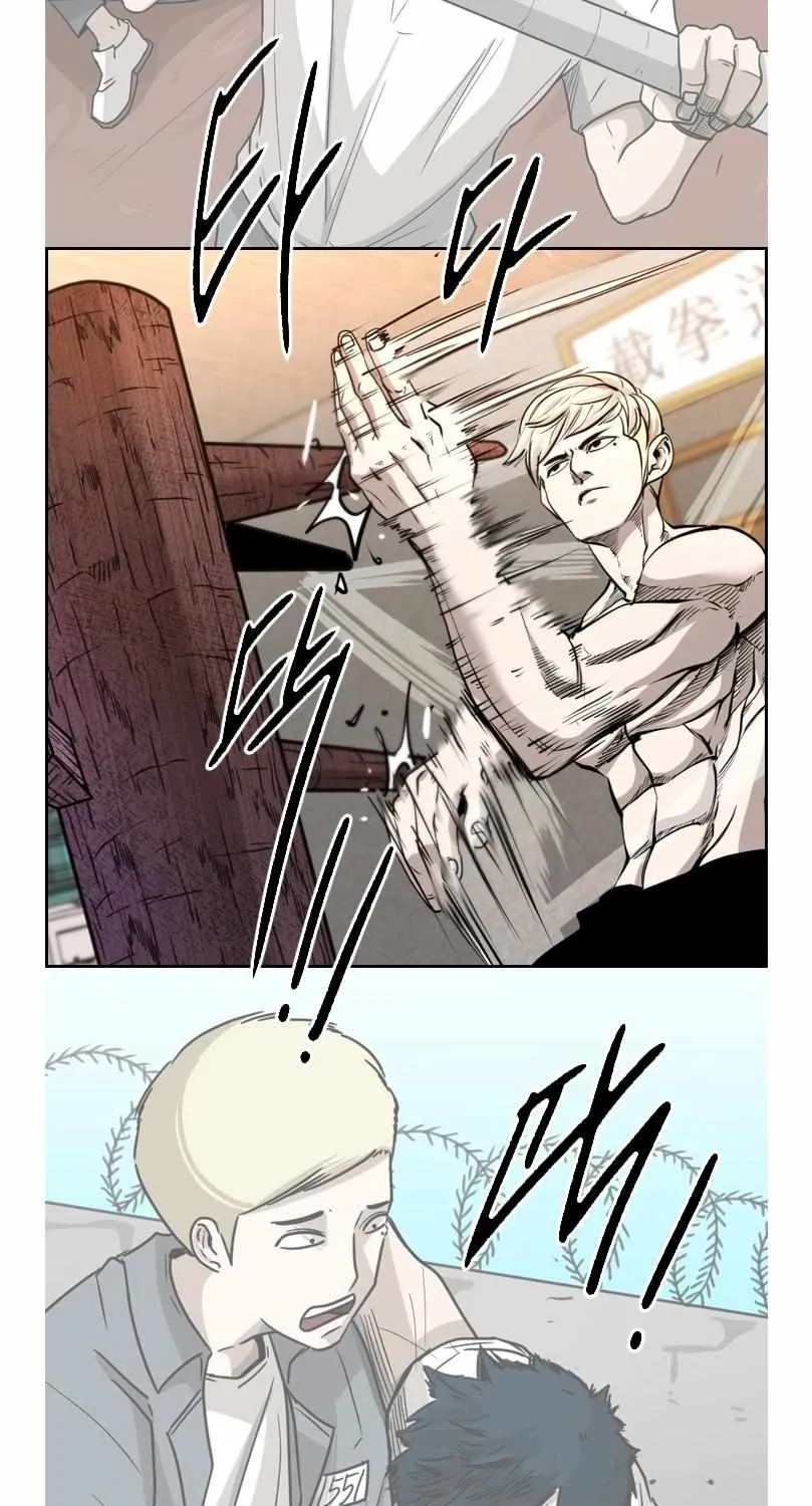 Chapter 208 — page 68