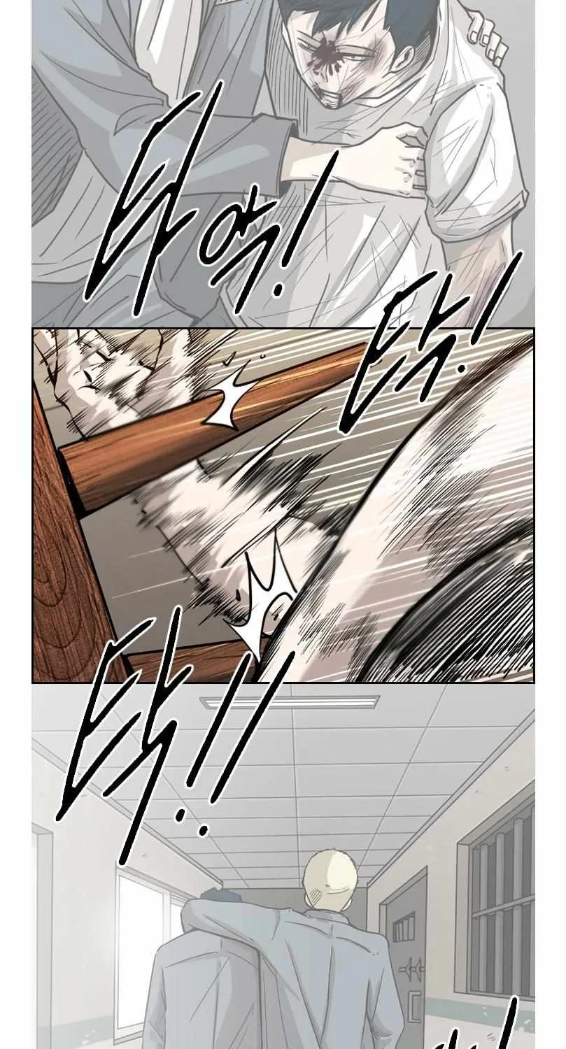 Chapter 208 — page 69