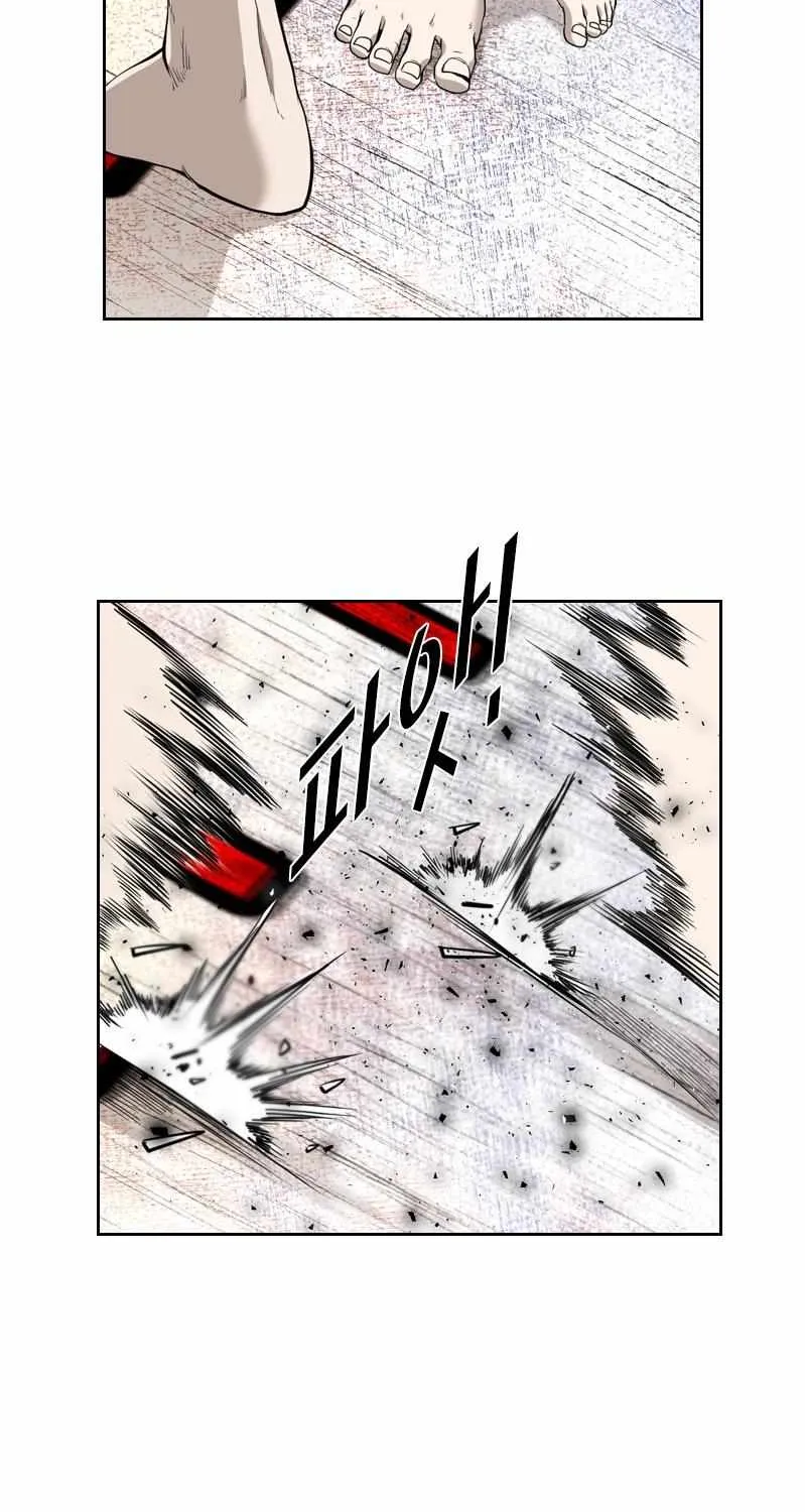 Chapter 210 — page 37