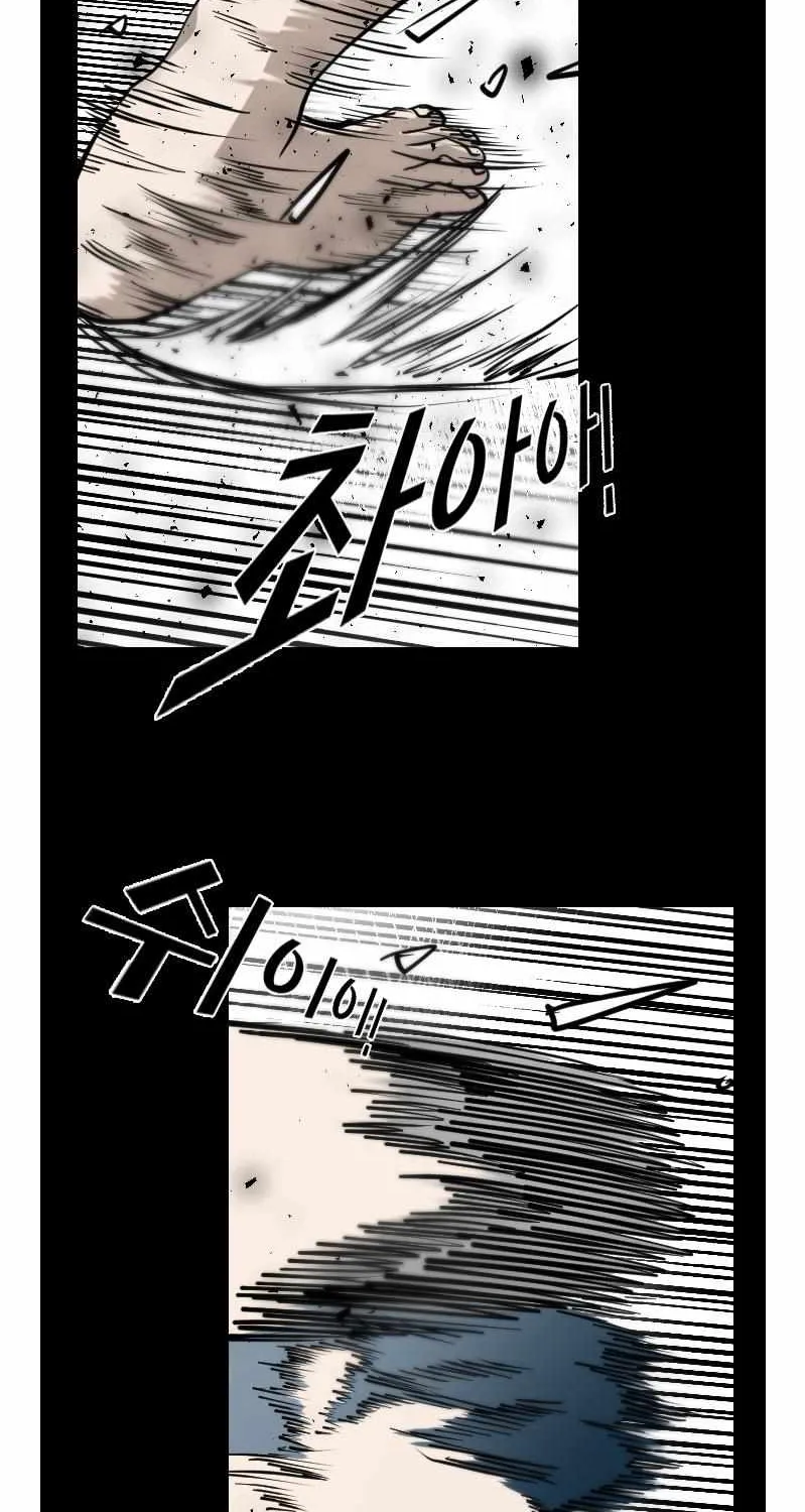 Chapter 210 — page 66