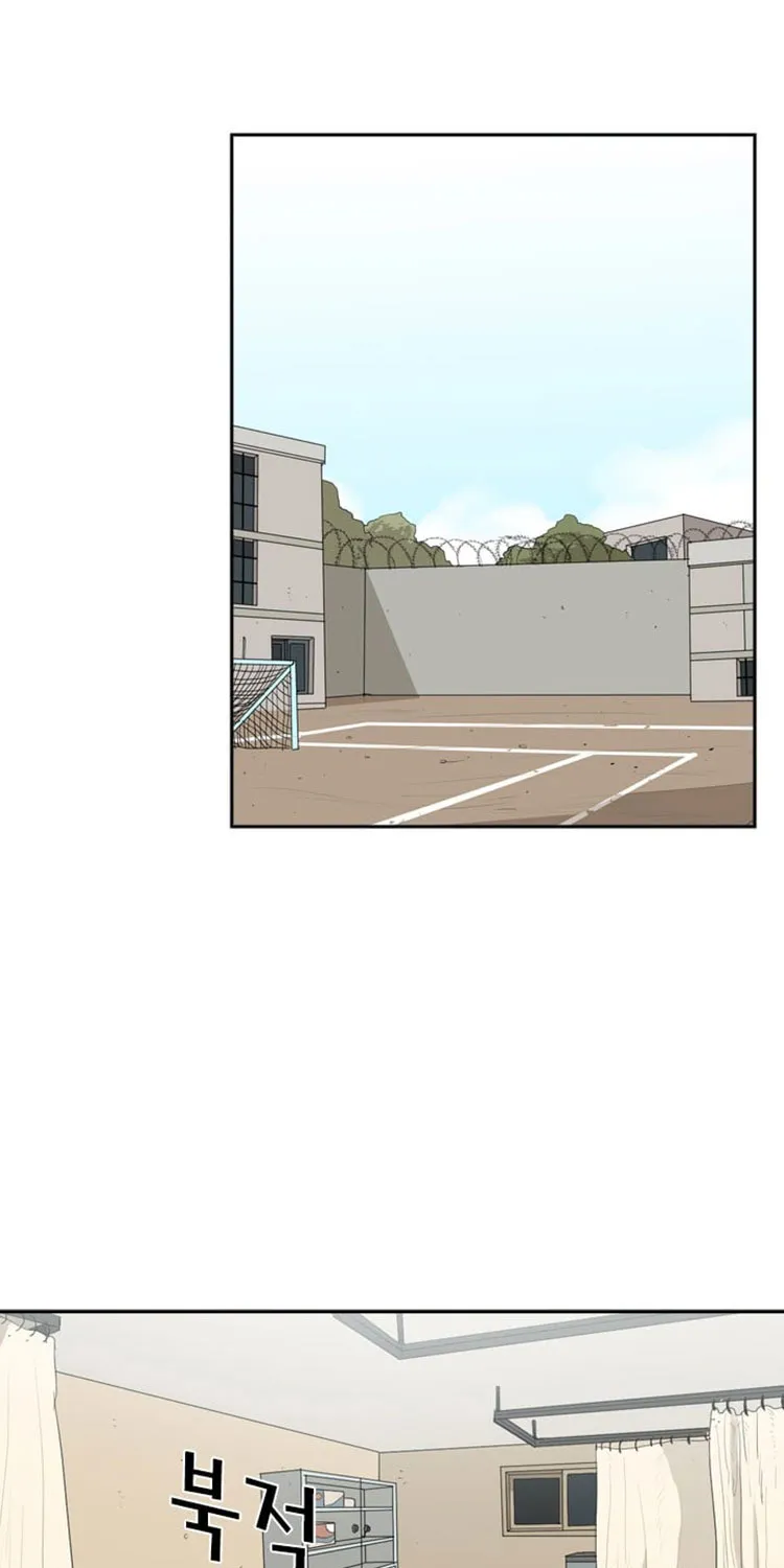 Chapter 22 — page 5