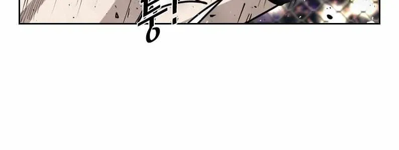 Chapter 211 — page 41