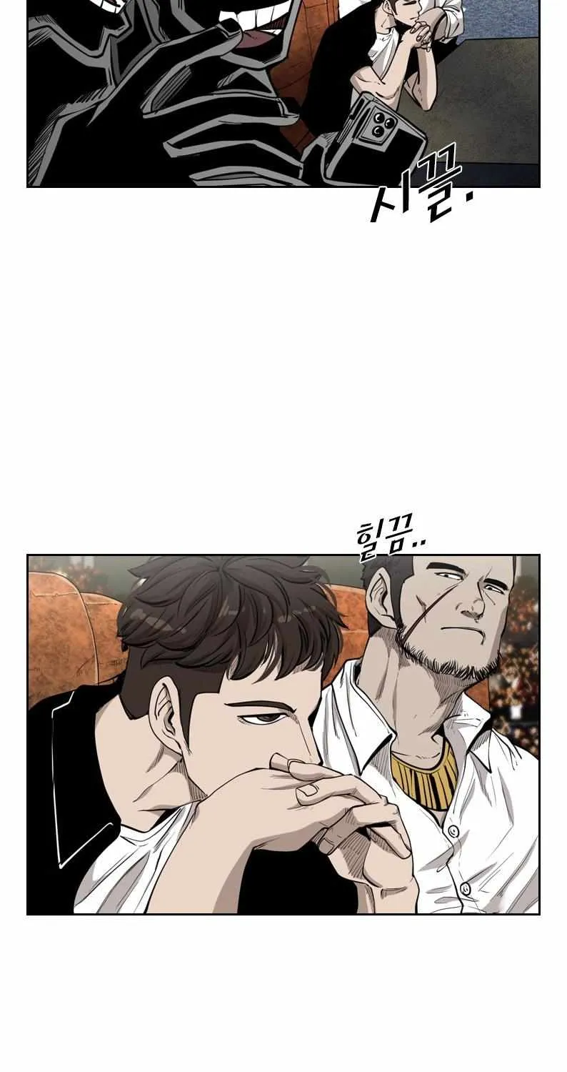 Chapter 211 — page 56