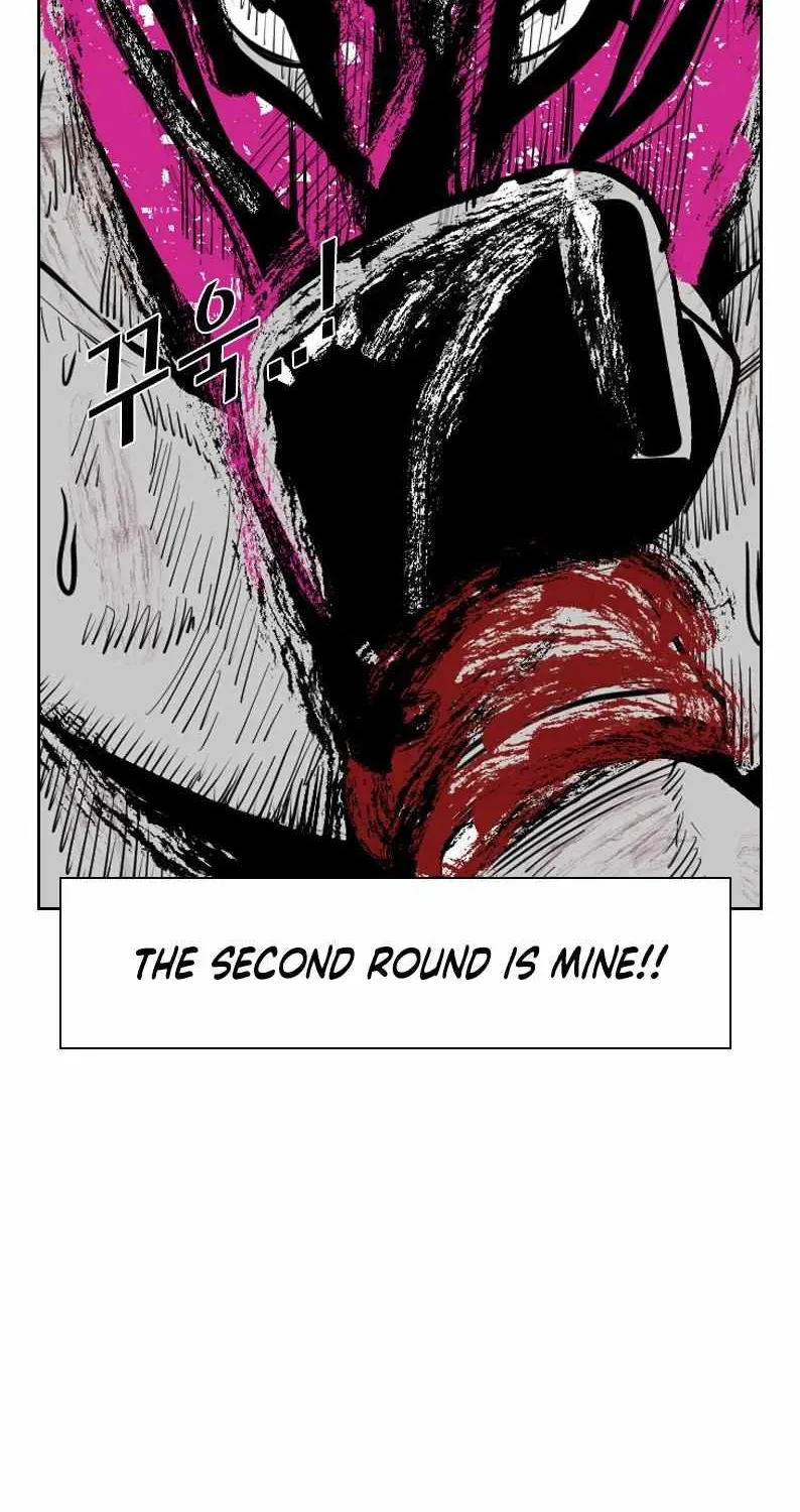 Chapter 211 — page 79