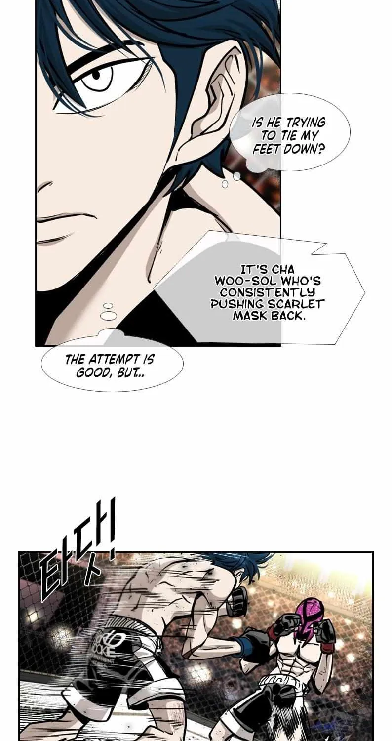 Chapter 212 — page 17
