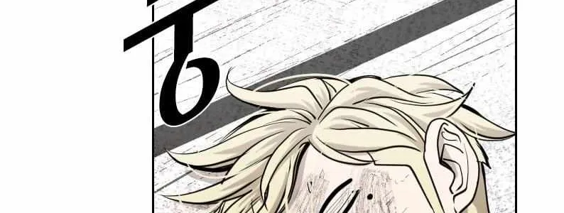 Chapter 215 — page 62