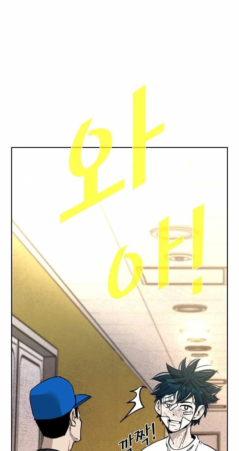 Chapter 216 — page 32