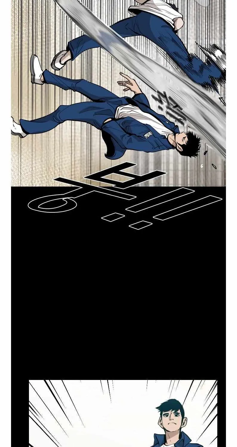 Chapter 217 — page 74