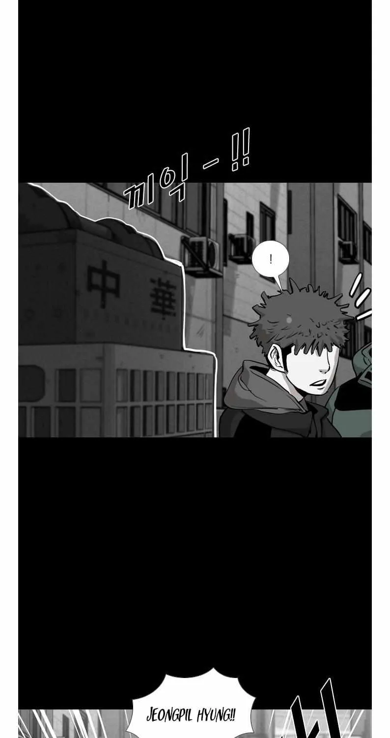 Chapter 218 — page 20