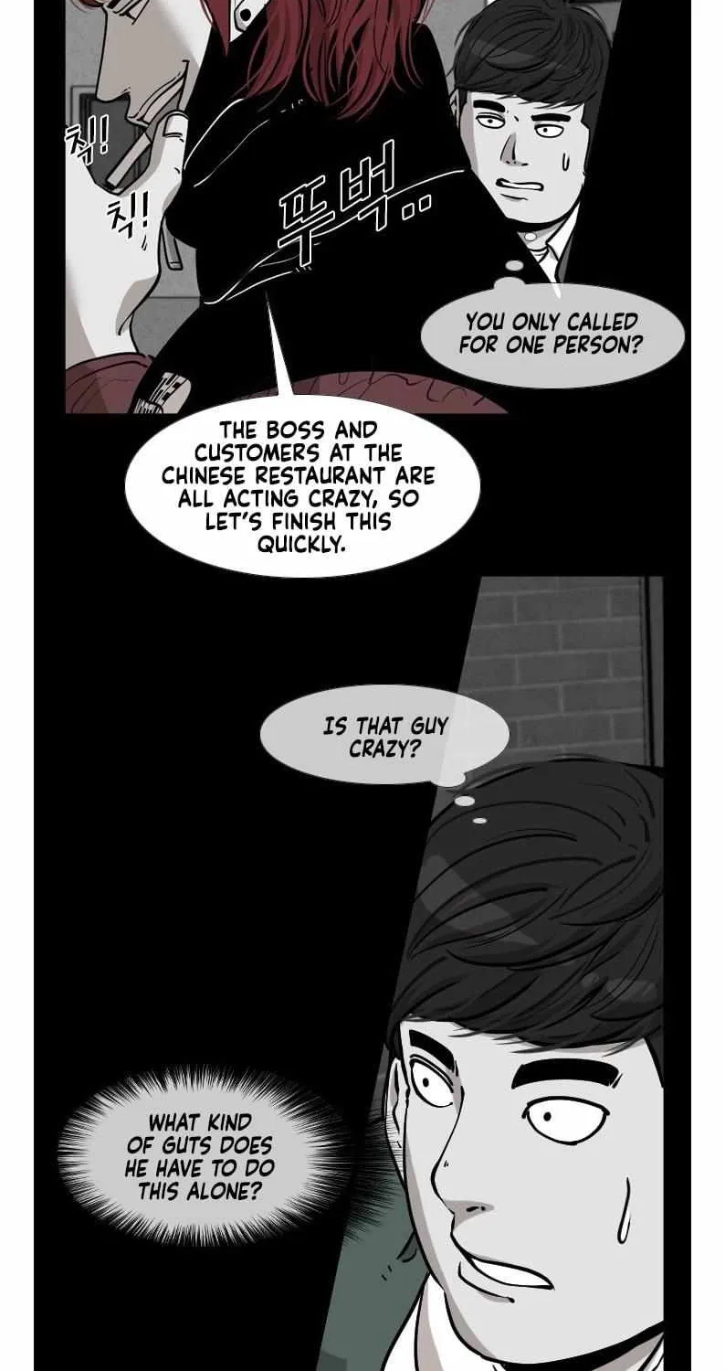 Chapter 218 — page 24