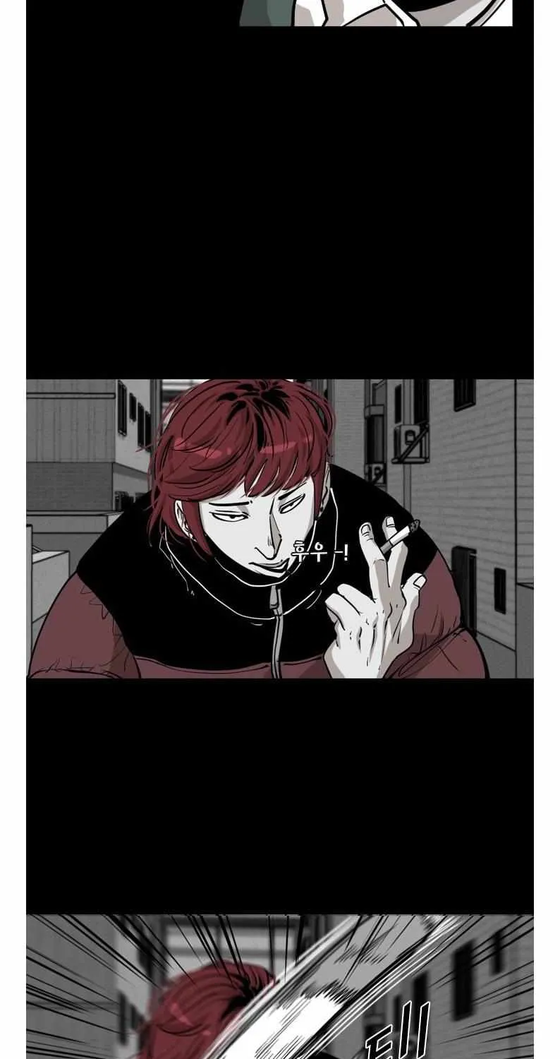 Chapter 218 — page 25