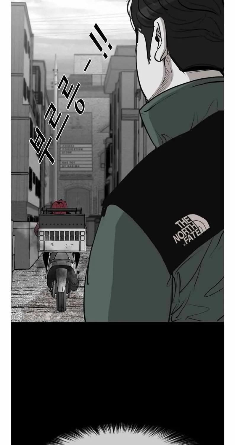 Chapter 218 — page 37