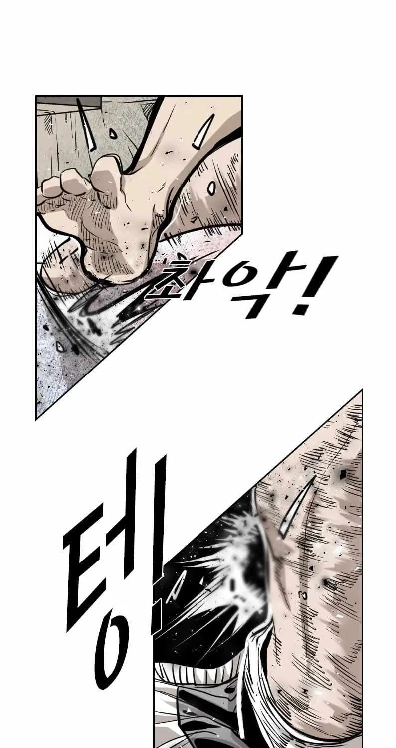 Chapter 219 — page 54