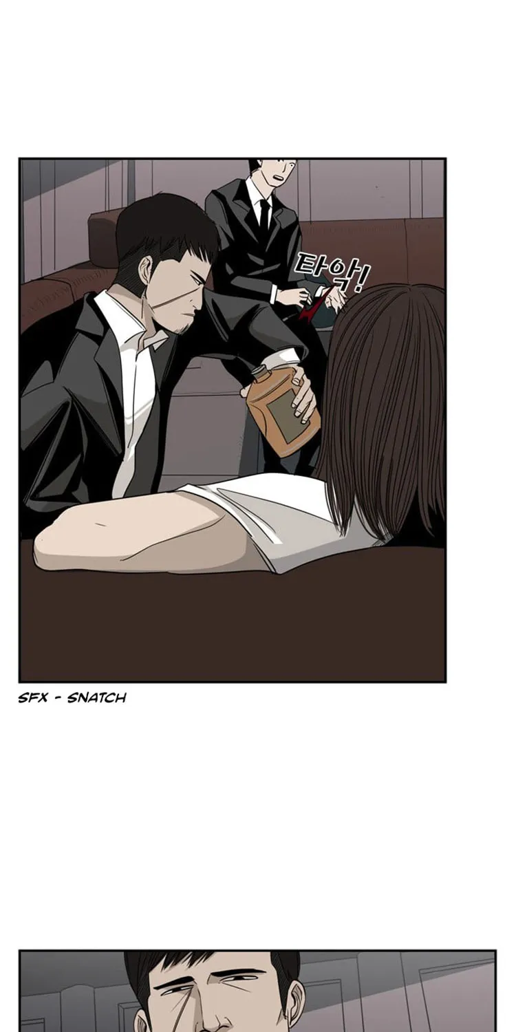 Chapter 23 — page 17