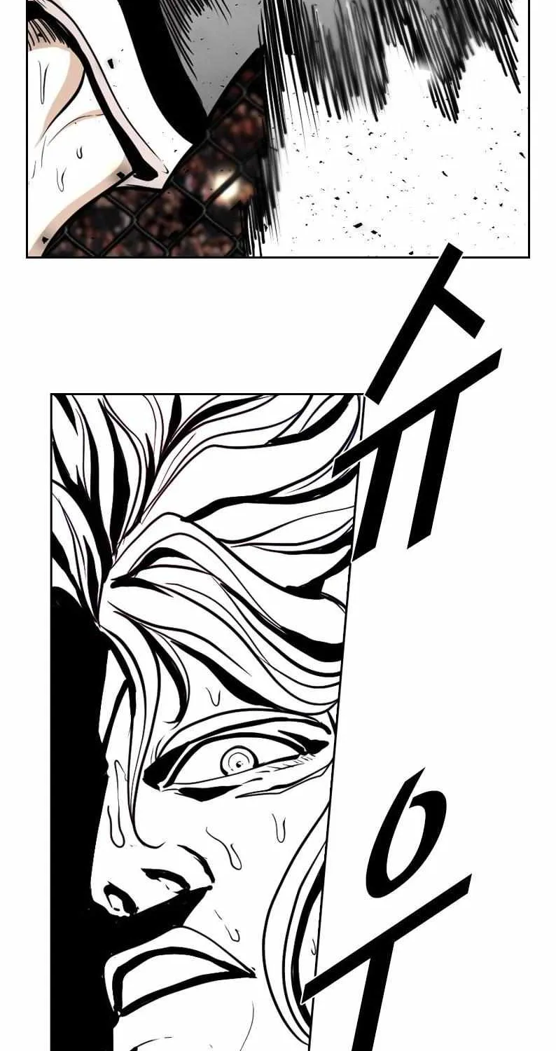 Chapter 221 — page 23