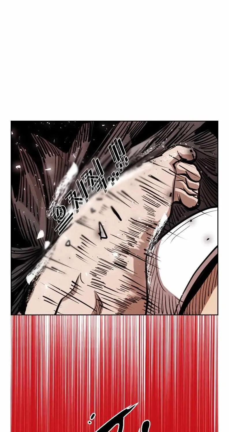 Chapter 221 — page 26