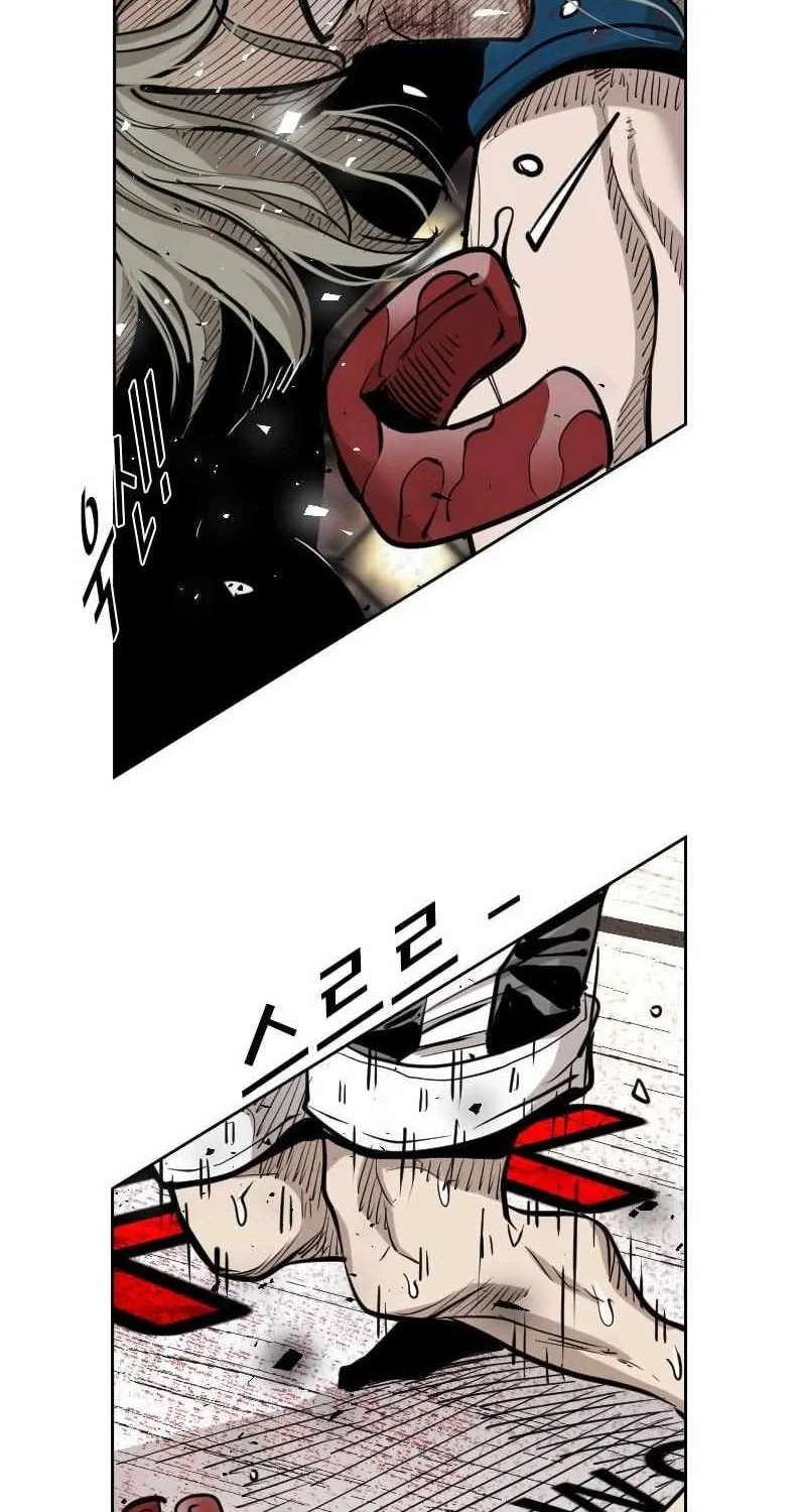 Chapter 221 — page 59
