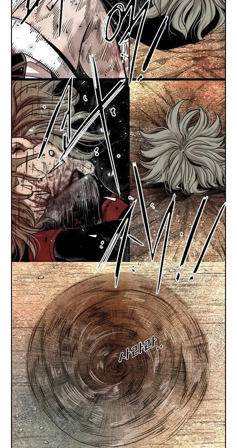 Chapter 221 — page 67