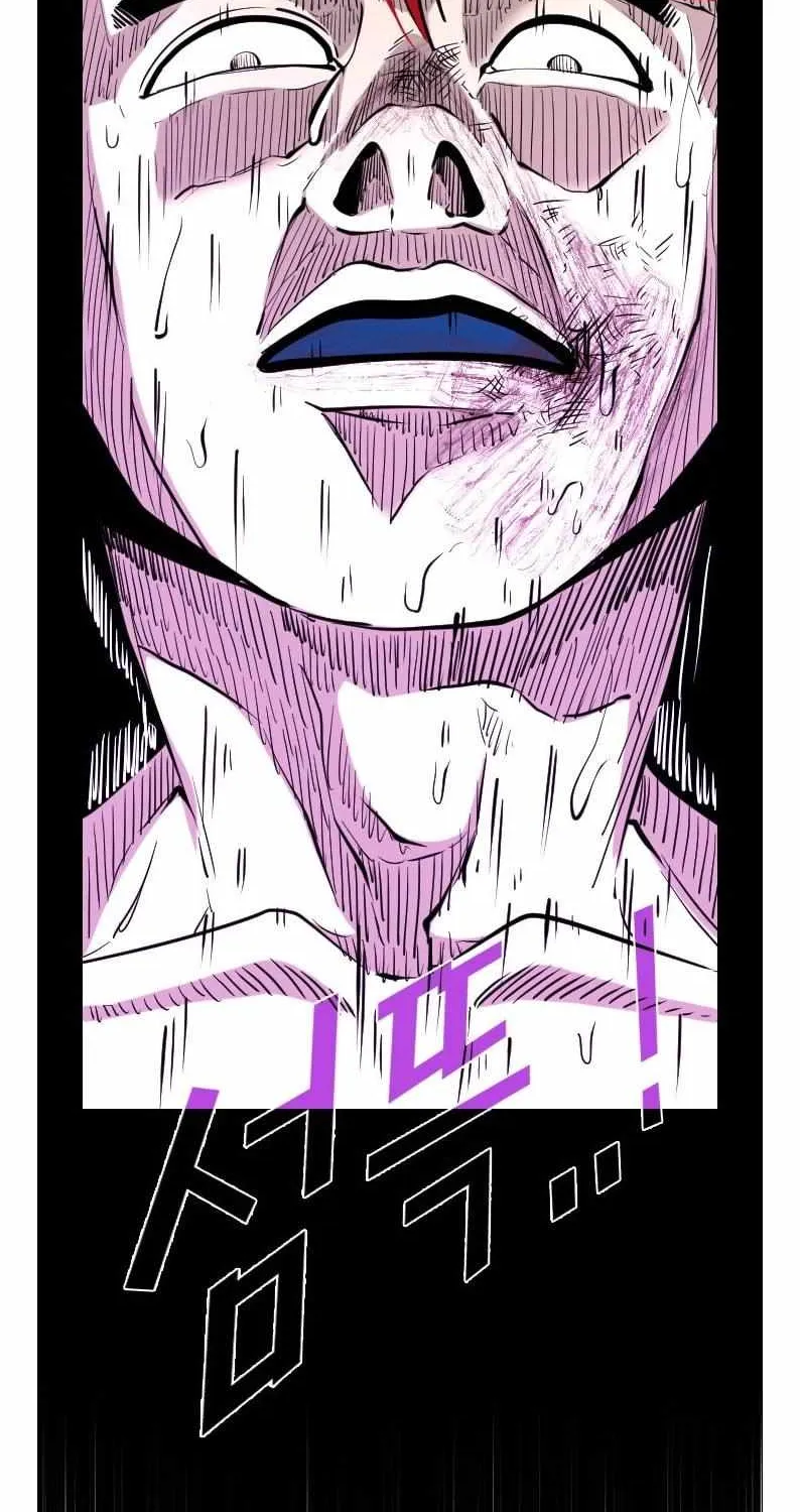 Chapter 221 — page 73