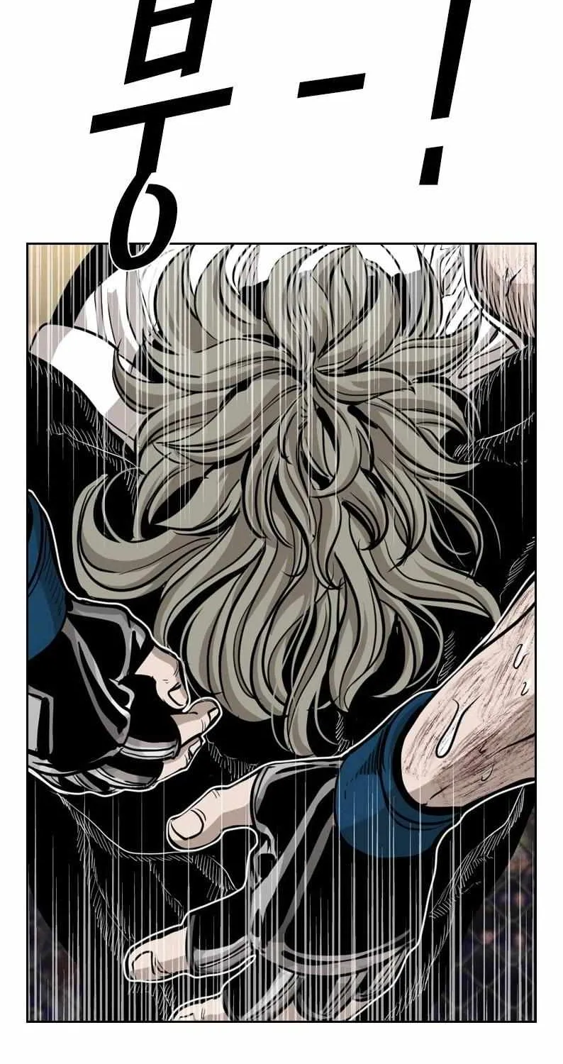 Chapter 222 — page 13