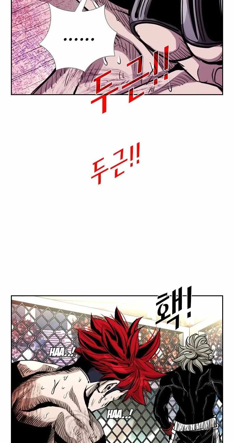 Chapter 222 — page 40