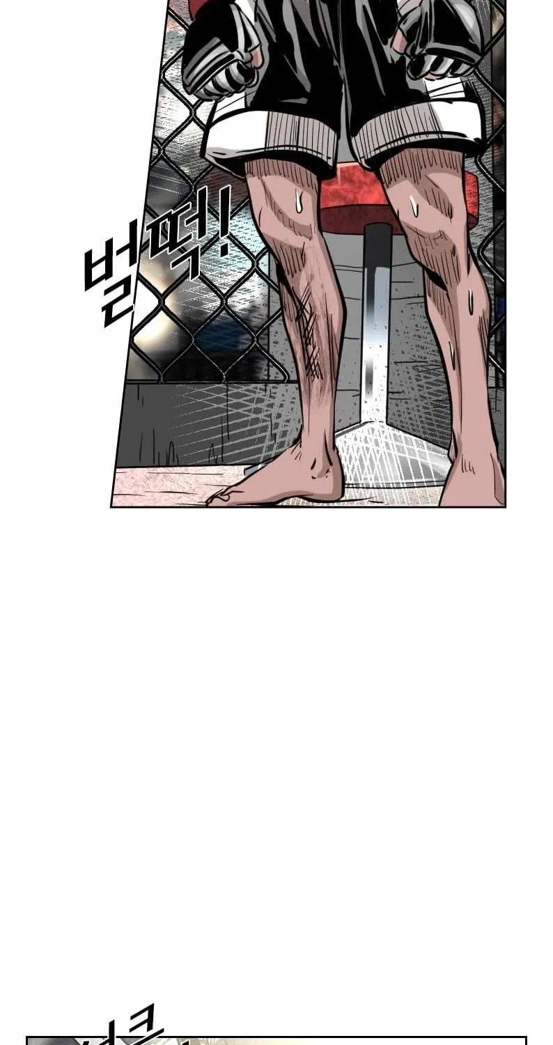 Chapter 222 — page 73