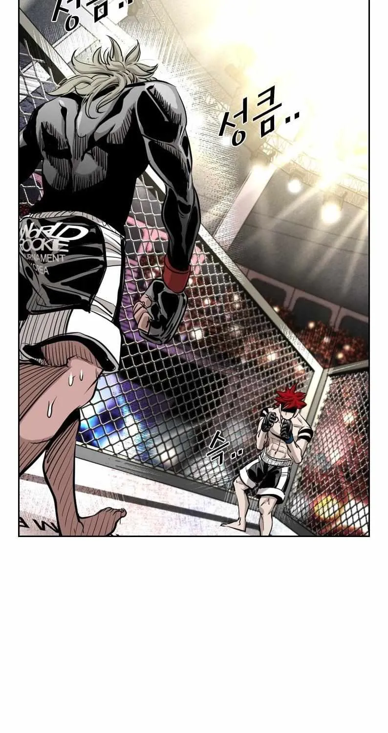 Chapter 222 — page 74
