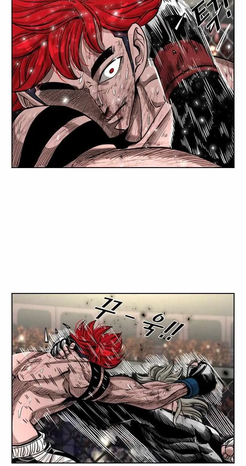 Chapter 224 — page 18