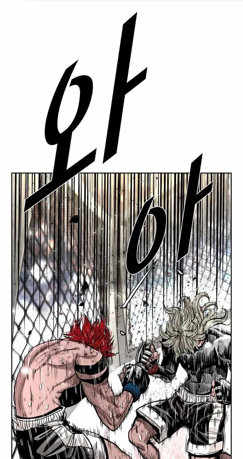 Chapter 224 — page 2