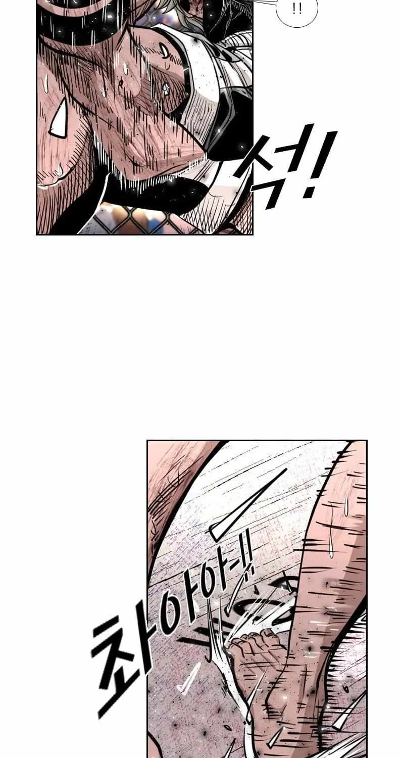 Chapter 224 — page 24