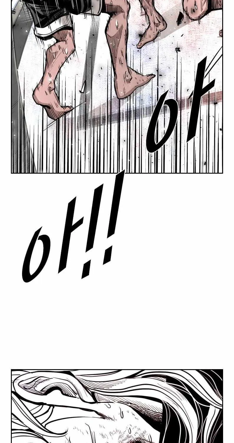 Chapter 224 — page 3