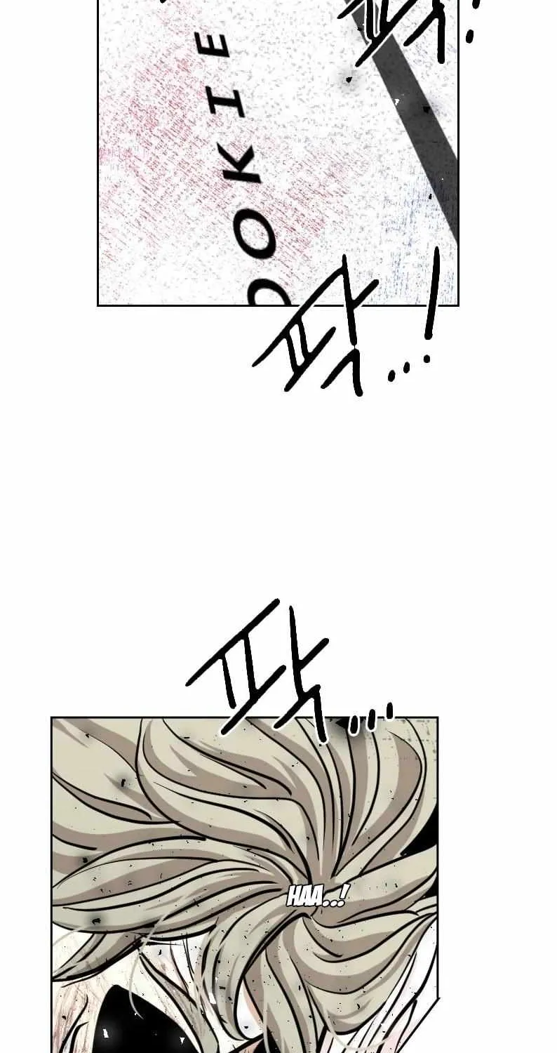 Chapter 224 — page 47