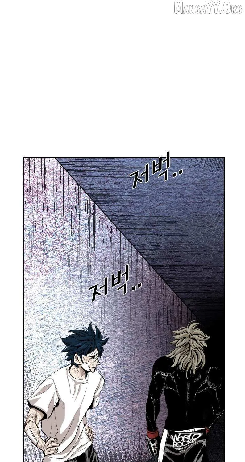 Chapter 225 — page 106
