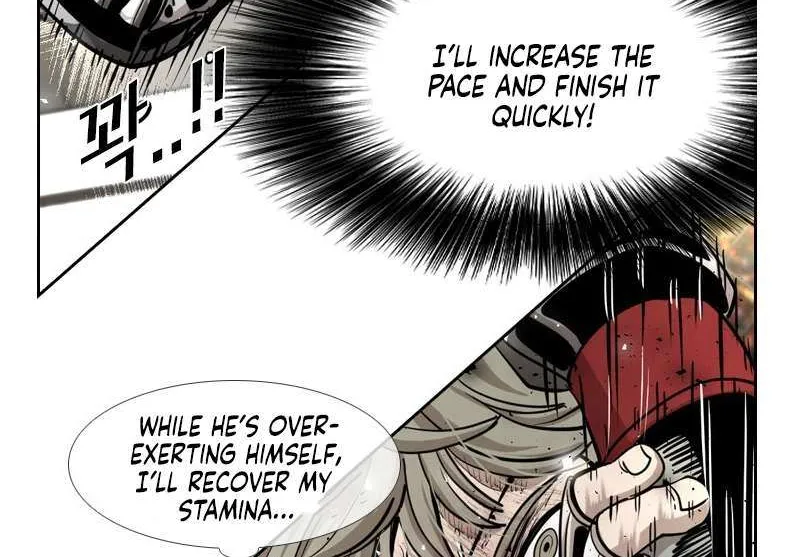 Chapter 225 — page 17