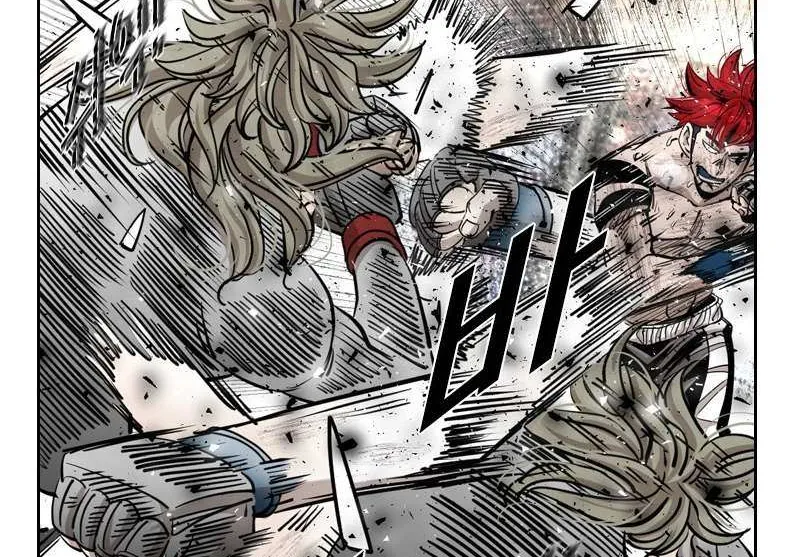 Chapter 225 — page 19